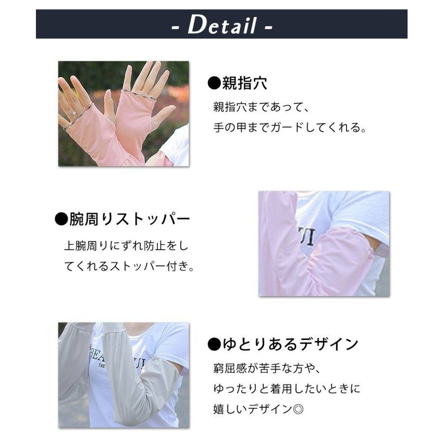 mizuki-store_glove124_5.jpg