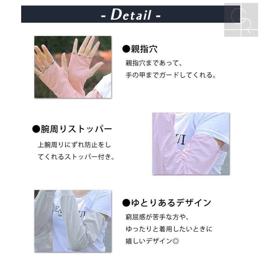 mizuki-store_glove124_5.jpg